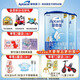愛(ài)他美（Aptamil） 經(jīng)典4段兒童配方奶粉罐裝四段800g 3-6歲 德國(guó)原裝進(jìn)口奶粉 2罐（新版）