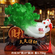 筏芯辦公桌擺件風(fēng)水招財玉白菜家居玄關(guān)裝飾品辦公室擺設店鋪開(kāi)業(yè)送禮 新款-特大號天天進(jìn)財 白菜