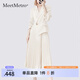 MeetMetro瑪依爾西裝連衣裙女2025秋季新款質(zhì)感職業(yè)通勤百褶裙 淺杏【現(xiàn)貨閃電發(fā)】 L