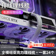 衛(wèi)辭海景房美化理線梳40系顯卡裝機走線固定夾背部電源M型排線束線器臺式電腦線收納神器模組工具 透明白-理線梳【24個裝】