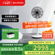 巴慕達（BALMUDA）果嶺電風扇空氣循環(huán)扇自然風落地臺式兩用客廳臥室無線大風力露營直流變頻日本進口 白黑