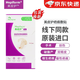 美皮護(hù)瑞典進(jìn)口 美皮護(hù)疤痕貼自粘性軟聚硅酮敷料剖腹產(chǎn)疤痕增生敷貼 美皮護(hù)進(jìn)口院線(xiàn)版10cmX18cm【1片】