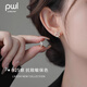 PWLS925銀不對稱小魚貓咪耳圈女可愛甜美耳扣氣質(zhì)百搭新款韓系耳飾品 小魚貓咪耳圈【S925銀】