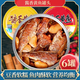 骉祥醬香小黃魚(yú)黃花魚(yú)罐頭豆豉魚(yú)即食食品海鮮熟食下飯菜下酒菜e 醬香黃魚(yú)140g*3香辣味黃魚(yú)140g*3