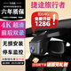 車(chē)視威CarsWell適用于25款捷途旅行者專(zhuān)用行車(chē)記錄儀免走線(xiàn)4K超清24款23款隱藏式捷途旅行者【全系支持】【AI智捕車(chē)牌功能 語(yǔ)音控制功能】單拍不發(fā)