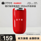 OTE歐堤咖啡隨行杯保溫便攜保溫杯316不銹鋼車載迷你桌面水杯禮物 中國(guó)紅350ml【316不銹鋼內(nèi)膽】