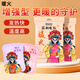 暖火國潮增強(qiáng)暖寶寶30片暖身貼生理期熱敷貼冬季防寒保暖自發(fā)熱貼