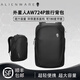 ALIENWARE AURORA外星人筆記本電腦包X/M 16X系列輕薄大容量電競旅行雙肩背包通勤 AW724P背包（18寸）