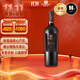 張裕（CHANGYU） 龍藤名珠 特選級蛇龍珠干紅葡萄酒 750ml 單瓶裝紅酒 熱門(mén)商品