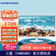 三星（SAMSUNG）32英寸白色UHD 4K顯示器S70D HDR10節(jié)能 設計10bit S32D707EAC TUV護眼 分屏畫中畫 簡易安裝 壁掛