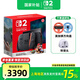 Nintendo Switch任天堂switch2游戲機(jī)多語(yǔ)言版任天堂國(guó)際版港版NS2代掌機(jī)首發(fā)現(xiàn)貨 港版任天堂Switch2馬里奧賽車世界同捆