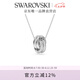 施華洛世奇（SWAROVSKI）Hyperbola項鏈女繩結(jié)吊墜輕奢小眾送女友畢業(yè)禮物女七夕禮物 鍍白金色5646724