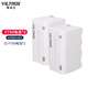 唯卓仕F550/F750/F970鋰電池監(jiān)視器攝影補光燈外拍燈平板燈影視燈環(huán)形燈圖傳通用TypeC接口充電鋰電池 唯卓仕F750電池（2個）