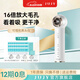 JUJY紀芝可視化儀器黑頭儀去鼻頭毛孔清潔器粉刺痘痘油脂黑頭 【可視化黑頭儀】