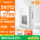 方正電腦臺式機(jī)迷你PC商務(wù)辦公整機(jī)(14代10核i5 14450HX 32G+1T高配版)