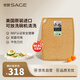 世廚（SAGE）美國進(jìn)口菜板抗菌松木纖維砧板帶凹槽耐高溫易清洗25.4*33*0.6cm