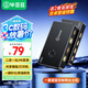 畢亞茲 HDMI KVM切換器二進(jìn)一出切屏器2.0版 2進(jìn)1出4K高清 鍵盤鼠標(biāo)打印機(jī)共享器 兩臺(tái)電腦共享顯示器