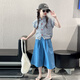 MOKITOUL女童夏裝韓版時髦兩件套2025兒童新款格子襯衫闊腿褲中大童套裝潮 套裝 120cm 均碼