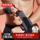 京東京造 臥推護(hù)腕健身2只裝 硬拉防扭傷手腕護(hù)具助力帶男女運(yùn)動(dòng)手腕固定