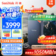 閃迪（SanDisk）8TB NVMe移動固態(tài)硬盤（PSSD）E61卓越版 讀速1050MB/s Type-c接口 手機電腦外接SSD