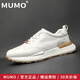 牧末（MUMO）品牌厚底老爹鞋男新款透氣防滑增高鞋子男士潮流百搭休閑運動(dòng)鞋男 白色平底款 40 標準皮鞋尺碼