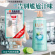 力士（LUX）海鹽沐浴露男士持久留香清爽水潤(rùn)香體氣泡爽膚390g田曦薇同款