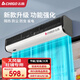 志高風(fēng)幕機商用靜音大風(fēng)量遙控工業(yè)離心自然風(fēng)簾機節能門(mén)頭口空氣幕 【按鍵H款1.2米】門(mén)高度3米內