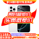 Apple iPhone16 Pro【24期免息】蘋果16pro 蘋果手機(jī) 雙卡雙待全網(wǎng)通 二手手機(jī) 白色鈦金屬【評(píng)價(jià)有禮】 256G全網(wǎng)通【快充大禮包】 99新