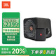 JBL汽車音響改裝通用無源低音炮 強(qiáng)勁DJ搖滾后備箱 重低音喇叭箱體炮 發(fā)燒套裝【1024+A600】