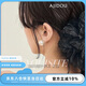 AJIDOU阿吉豆【爆款】仿珍珠耳釘百搭情人節生日禮物送女友老婆耳環(huán)