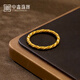 中鑫珠寶古法黃金麻花戒指女金戒指足金999素圈指環(huán)送女友禮物首飾 3.61克（17圈號(hào)）