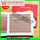 眼科三維立體畫冊視力幼兒園潛能3D訓練開發(fā) 兒童3d立體視覺游戲 小畫冊100圖升級版
