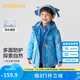巴拉巴拉童裝兒童棉服套裝男童連帽外套2024秋冬裝兩件套208424106104