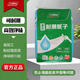 三棵樹(shù)漆 康家耐潮膩子粉 高效凈味耐水可耐潮粘接強度高 內墻面層膩子粉 20kg 