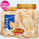 鱈魚(yú)片胖東來(lái)同款烤魚(yú)片即食獨立包裝無(wú)添加零食手撕孕婦兒童深海 炭烤鱈魚(yú)片500g【精選兩罐共重】