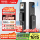 飛利浦（PHILIPS）智能門鎖人臉識別家用防盜密碼鎖入戶門貓眼大屏電子鎖Alpha-301