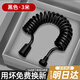 睦歌伸縮水管馬桶高壓水管沖洗噴槍軟管衛(wèi)生間沖洗管花灑進(jìn)水管彈簧管 【黑色可拉伸3米】伸縮管 加厚加粗丨防爆耐用