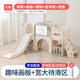 方熊兒童滑滑梯室內玩具家用游樂(lè )場(chǎng)加大待滑區1-3-6歲男女孩生日禮物