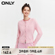 ONLY夏季設(shè)計(jì)感簡(jiǎn)約紐扣圓領(lǐng)修身毛衣針織衫女|12413B003 C27 香囊粉色 M (165) 84A