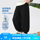 左西男童防蚊褲兒童褲子夏裝2025新款男大童輕薄透氣長(zhǎng)褲 黑色 130