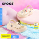 卡駱馳crocs卡駱馳貝雅云彩女士洞洞鞋|208186 冬日白-11S 37/38(240mm)