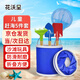 花沃里兒童趕海工具5件套裝 挖沙鏟子耙子水桶抄網(wǎng)沙灘玩具園藝種花工具