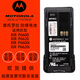 摩托羅拉原裝對講機電池GP328/340/338/8668i/P6600i/6620i/PTX760防爆電池等多種系列配件 P6600i/6620i 防爆PMNN4490