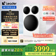 統帥（Leader）【京東全球獨家首發(fā)】三筒快凈0手洗 海爾智家出品 懶人滾筒洗衣機全自動(dòng)X(jué)QGL125-MBLDE697WU1三桶