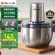 小熊（Bear）絞肉機(jī)家用 碎肉機(jī) 電動(dòng)多功能料理攪拌機(jī)餃子肉餡蒜蓉機(jī) 攪肉機(jī) 3L大容量全不銹鋼杯 QSJ-P05E3 