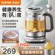 蘇泊爾純鈦養(yǎng)生壺煮茶壺燉煮一體壺家用燒水壺辦公室恒溫保溫一體電熱水壺燒水器煮茶器大口徑不銹鋼濾網(wǎng) 15YJ55 1.5L 鈦發(fā)熱盤+玻璃面板
