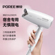 飛科（FLYCO）博銳電吹折疊風(fēng)機學(xué)生款800W宿舍專(zhuān)用便攜大風(fēng)力低噪三檔溫度調節一鍵冷風(fēng)風(fēng)筒送男友女友禮物 【800W可折疊】白色PH1608