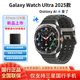 三星（SAMSUNG） Galaxy Watch Ultra（2025）智能手表/eSIM獨立通話(huà)/AI助力健康監測/雙頻GPS定位 鈦鉑銀 47mm LTE版(2025款)