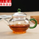 正揚 玻璃壺 高硼硅耐熱玻璃花茶壺功夫紅茶具泡沖茶器 玻璃250ML茶壺-綠把款