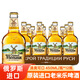 老米樂俄羅斯原裝進(jìn)口老米樂淡爽啤酒450ml/瓶裝老米勒風(fēng)車啤酒整箱批發(fā) 老米樂淡爽啤酒 450mL 12瓶